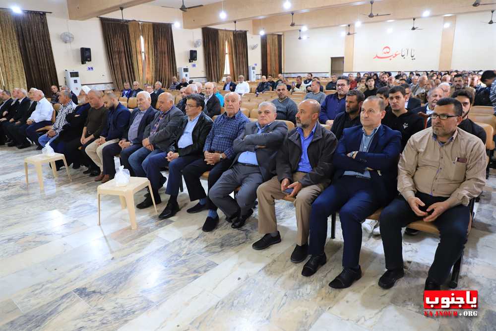 طيردبا : ذكرى أربعين المرحوم أسعد فقيه و الذكرى السنوية الثانية للمربي الدكتور أحمد يوسف فقيه