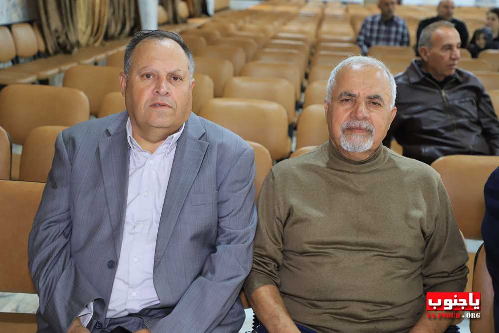 طيردبا : ذكرى أربعين المرحوم أسعد فقيه و الذكرى السنوية الثانية للمربي الدكتور أحمد يوسف فقيه