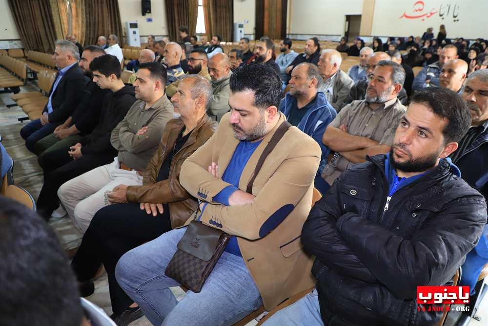 طيردبا : ذكرى أربعين المرحوم أسعد فقيه و الذكرى السنوية الثانية للمربي الدكتور أحمد يوسف فقيه