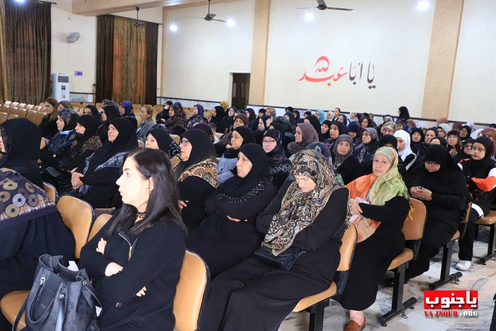 طيردبا : ذكرى أربعين المرحوم أسعد فقيه و الذكرى السنوية الثانية للمربي الدكتور أحمد يوسف فقيه