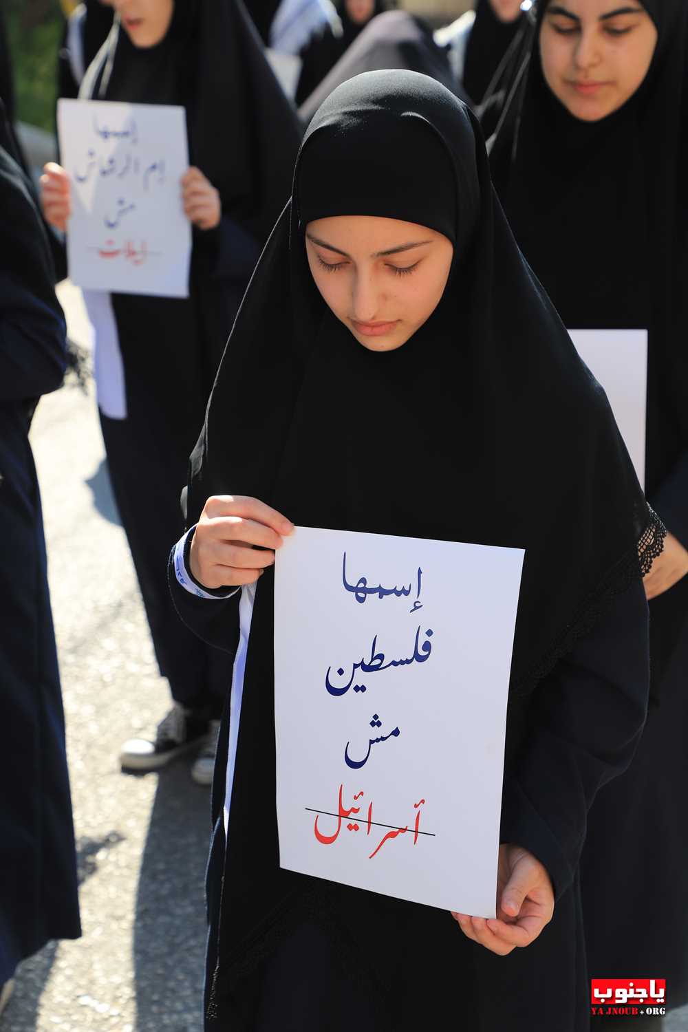 طيردبا : مسيرة كشفية بمناسبة يوم القدس 