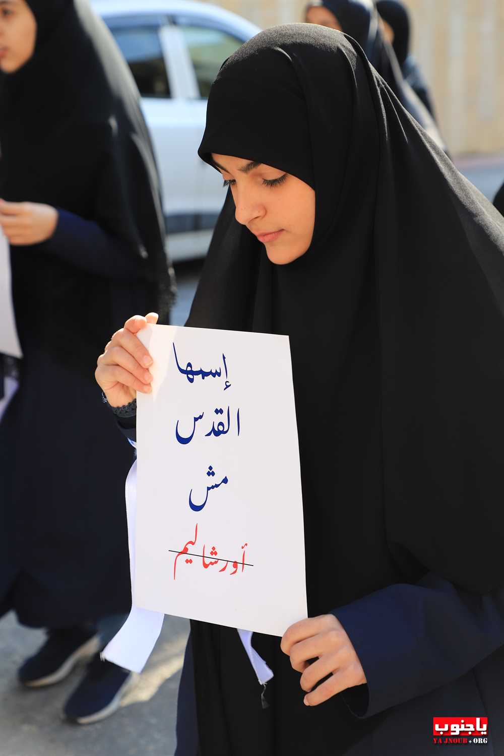 طيردبا : مسيرة كشفية بمناسبة يوم القدس 