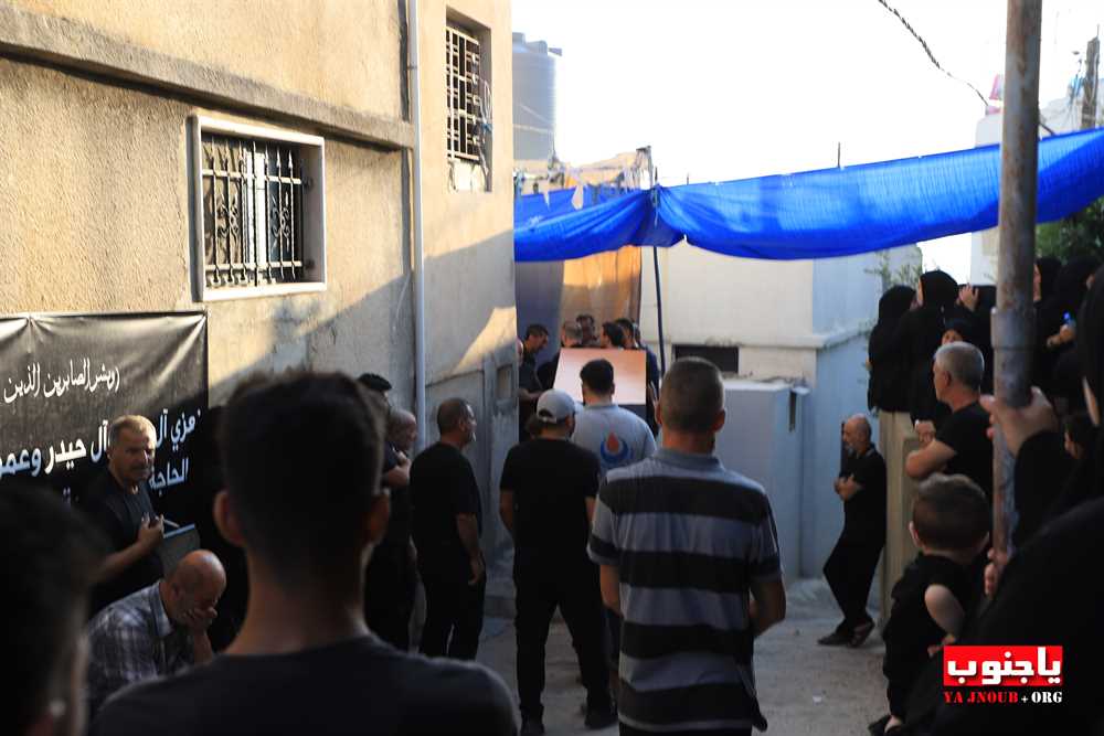 بلدة طيردبا الجنوبية شيعت الفقيدة الغالية المرحومة الحاجة مريم جابر ام ايهاب حيدر الى مثواها الأخير 