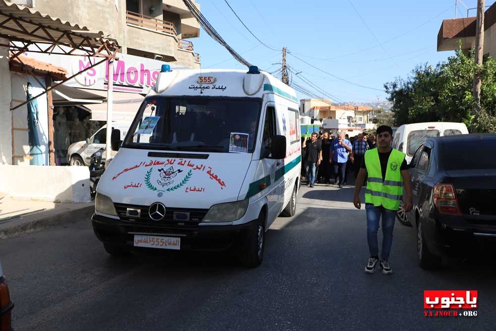    بلدة عيتيت الجنوبية شيعت فقيد الشباب و الإغتراب المرحوم نادر العبد نجيب دقة الى مثواه الأخير 