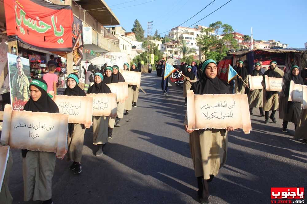   مسيرة التاسع من محرم في بلدة عدلون الجنوبية