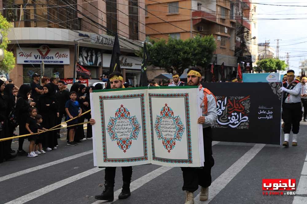 بالصور  عشرات الآلاف لبوا نداء الامام الحسين في مدينة صور في العاشر من محرم _ مسيرة العاشر  موقع ياجنوب.أورغ ٢٠٢٣/١٤٤ Wissam Hassan ????