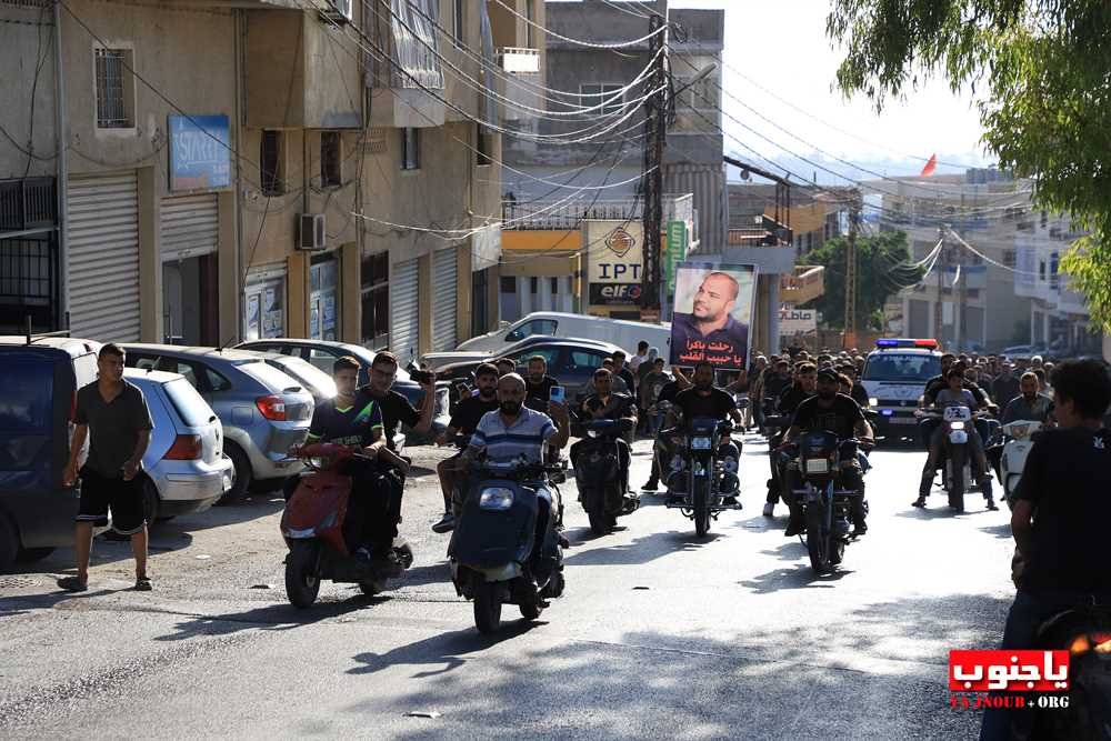  بلدة طيردبا الجنوبية شيعت فقيد لقمة العيش الشاب مصطفى اللبن 