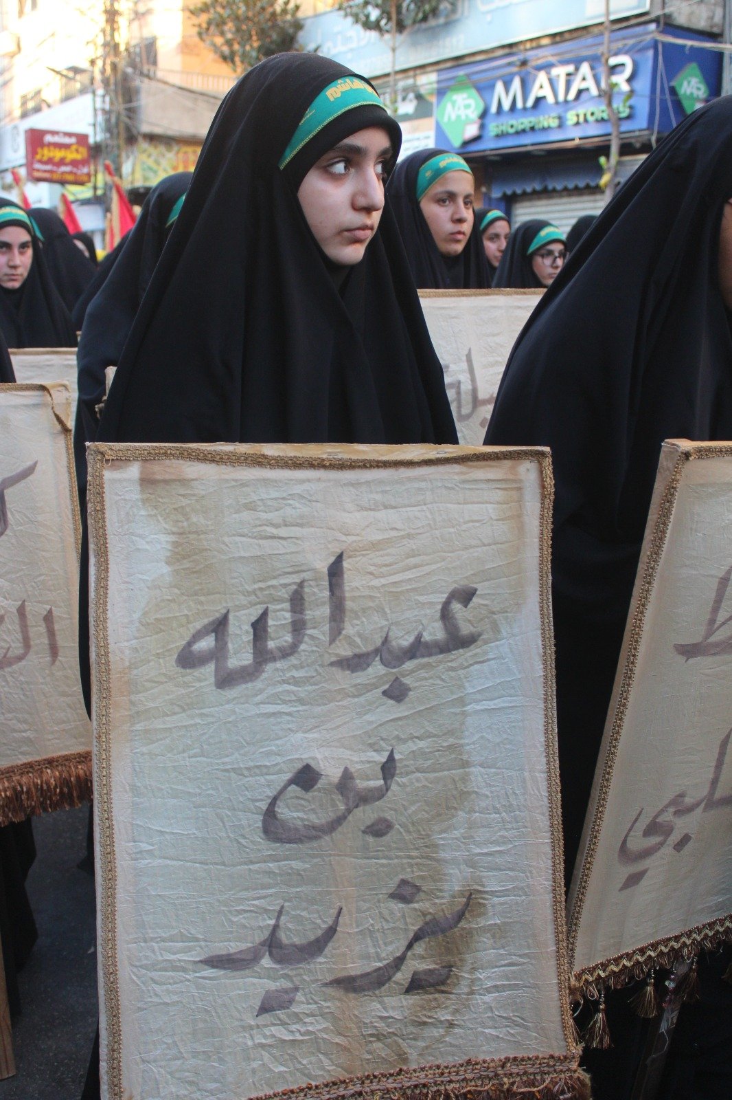 لقطات مصورة من مسيرة الثالث عشر من محرم في مدينة النبطية - عدسة اماني حدرج موقع ياجنوب.اورغ 2023