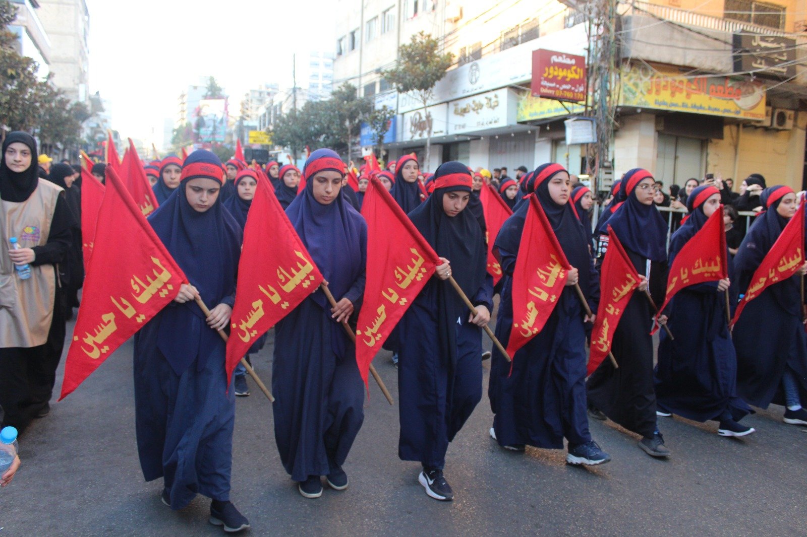 لقطات مصورة من مسيرة الثالث عشر من محرم في مدينة النبطية - عدسة اماني حدرج موقع ياجنوب.اورغ 2023