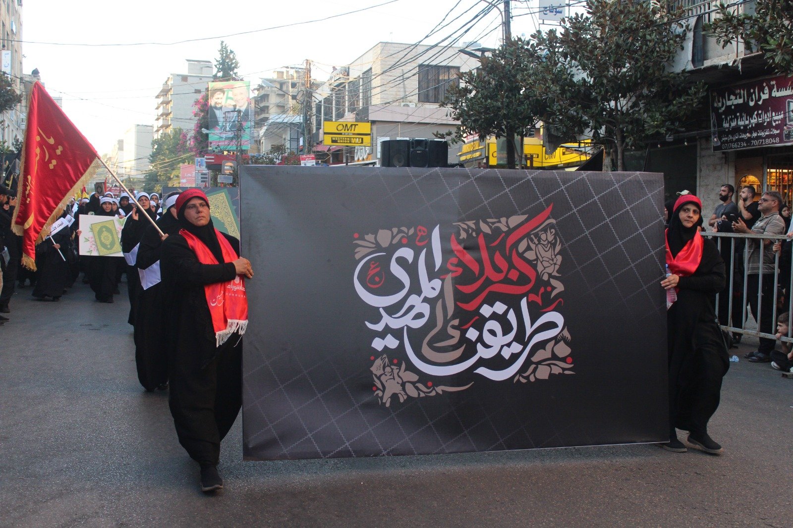 لقطات مصورة من مسيرة الثالث عشر من محرم في مدينة النبطية - عدسة اماني حدرج موقع ياجنوب.اورغ 2023