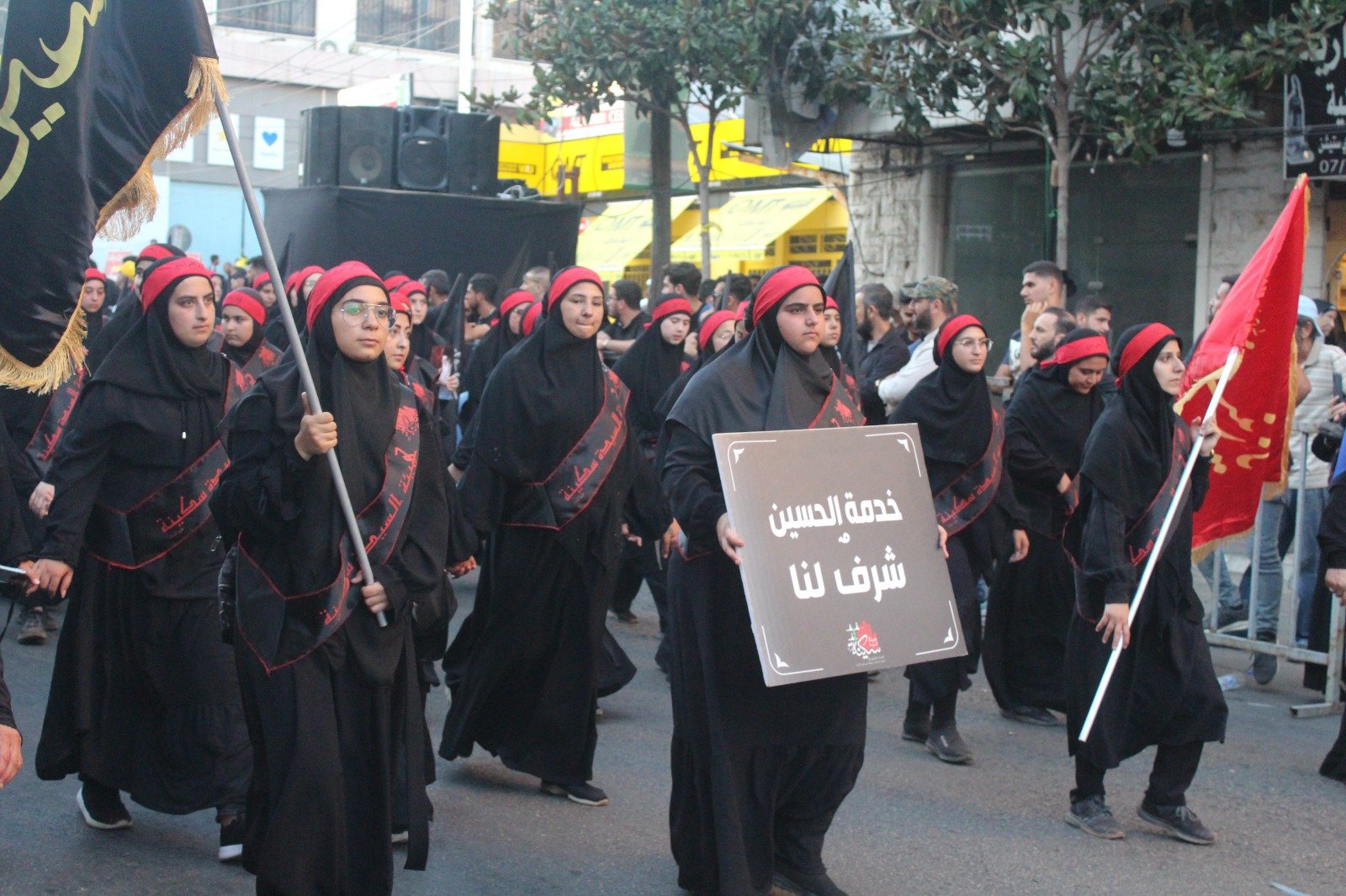 لقطات مصورة من مسيرة الثالث عشر من محرم في مدينة النبطية - عدسة اماني حدرج موقع ياجنوب.اورغ 2023