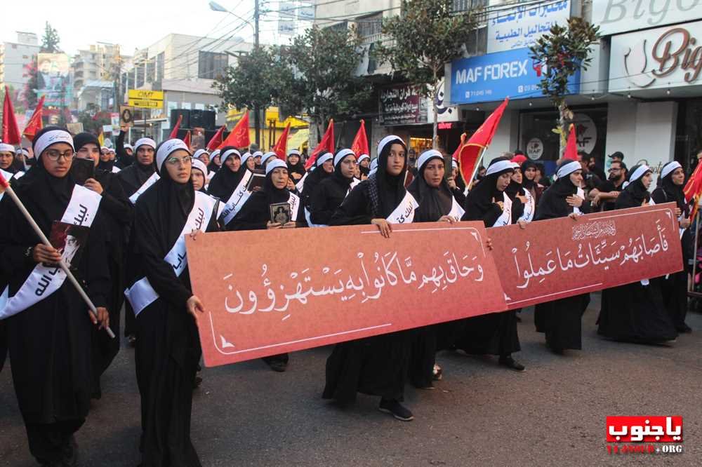   لقطات مصورة من مسيرة الثالث عشر من محرم في مدينة النبطية - عدسة اماني حدرج موقع ياجنوب.اورغ 2023