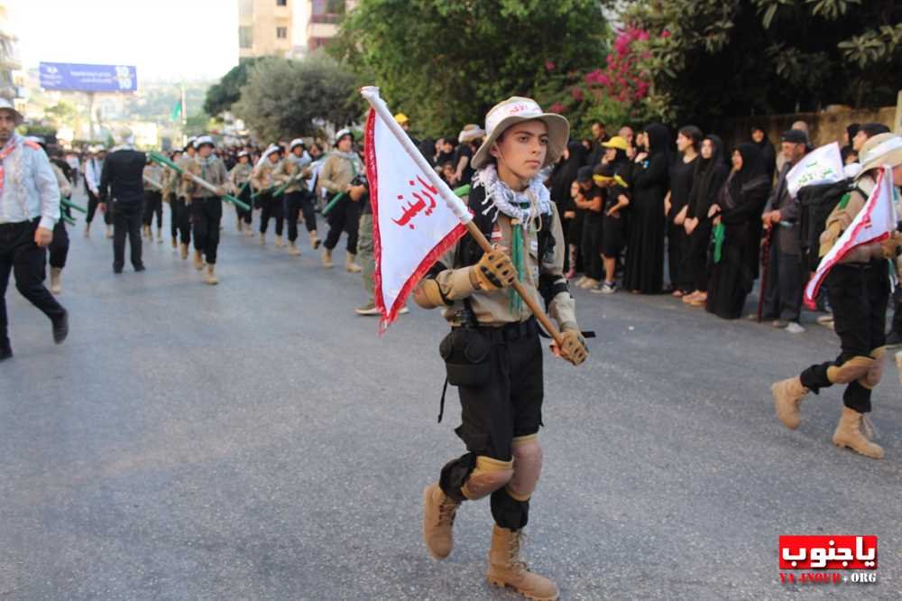   لقطات مصورة من مسيرة الثالث عشر من محرم في مدينة النبطية - عدسة اماني حدرج موقع ياجنوب.اورغ 2023