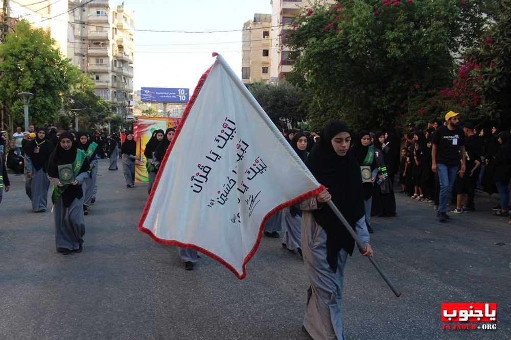   لقطات مصورة من مسيرة الثالث عشر من محرم في مدينة النبطية - عدسة اماني حدرج موقع ياجنوب.اورغ 2023