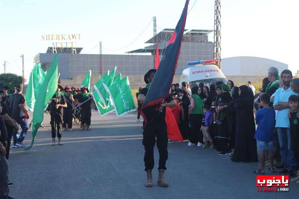 عاشوراء : مسيرة حسينية حاشدة في بلدة عدلون الجنوبية - وما بدلنا 