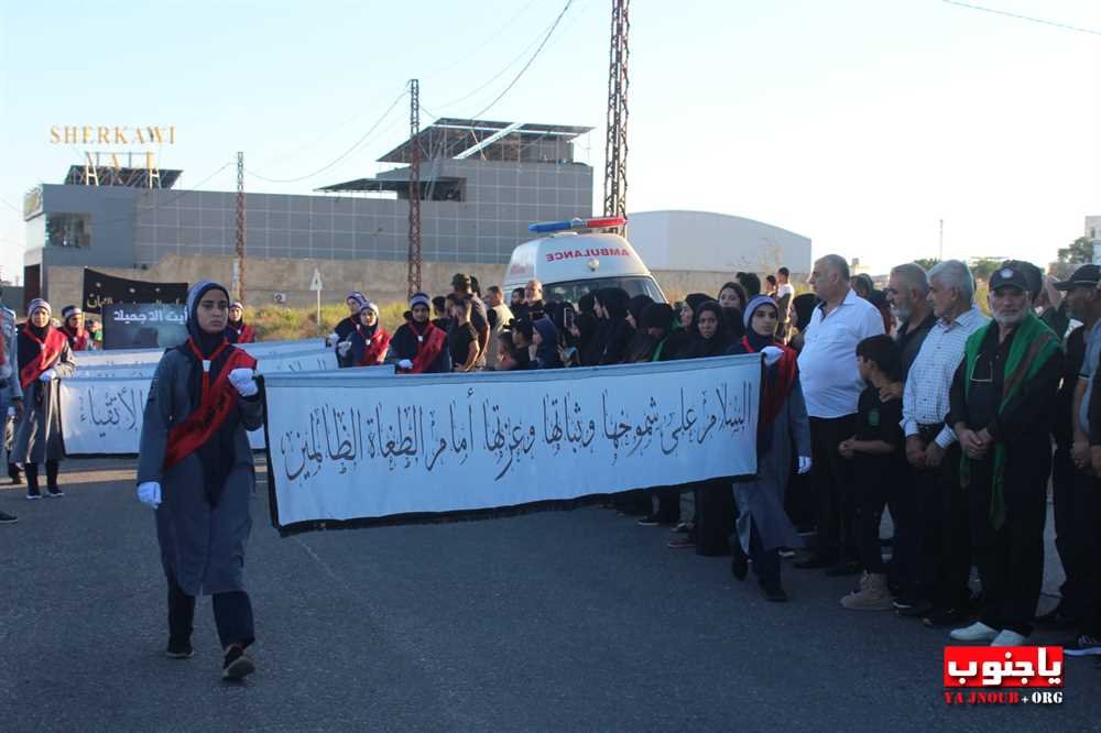 عاشوراء : مسيرة حسينية حاشدة في بلدة عدلون الجنوبية - وما بدلنا 