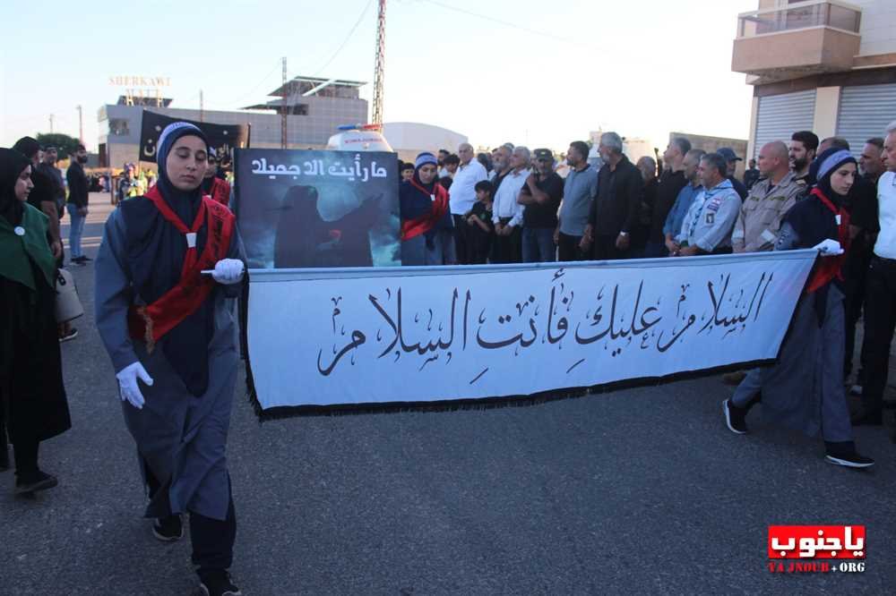 عاشوراء : مسيرة حسينية حاشدة في بلدة عدلون الجنوبية - وما بدلنا 