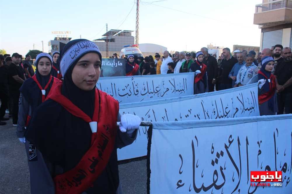 عاشوراء : مسيرة حسينية حاشدة في بلدة عدلون الجنوبية - وما بدلنا 