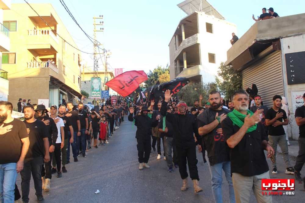 عاشوراء : مسيرة حسينية حاشدة في بلدة عدلون الجنوبية - وما بدلنا 