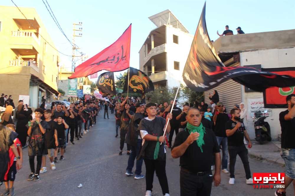 عاشوراء : مسيرة حسينية حاشدة في بلدة عدلون الجنوبية - وما بدلنا 