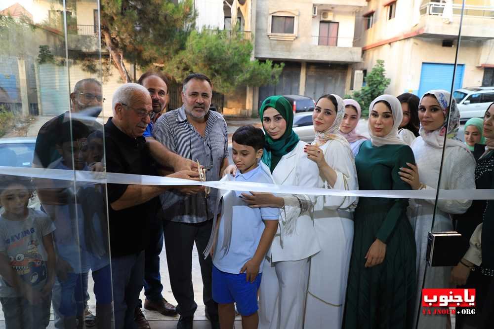 بعونه تعالى تم افتتاح بوتيك Lunaria للألبسة النسائية في معركة لصاحبته زينب حسين زيدان 