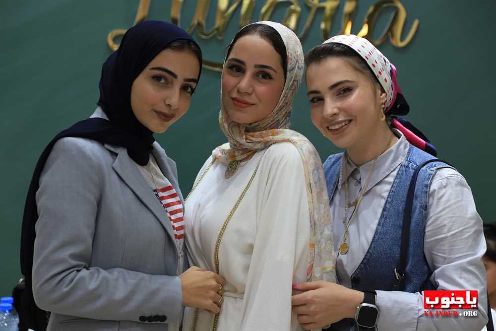 بعونه تعالى تم افتتاح بوتيك Lunaria للألبسة النسائية في معركة لصاحبته زينب حسين زيدان 