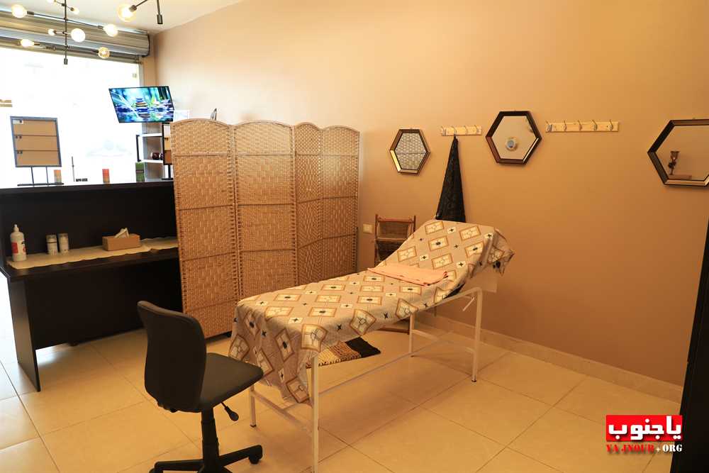 إفتتاح مركز Body Massage في بلدة معركة