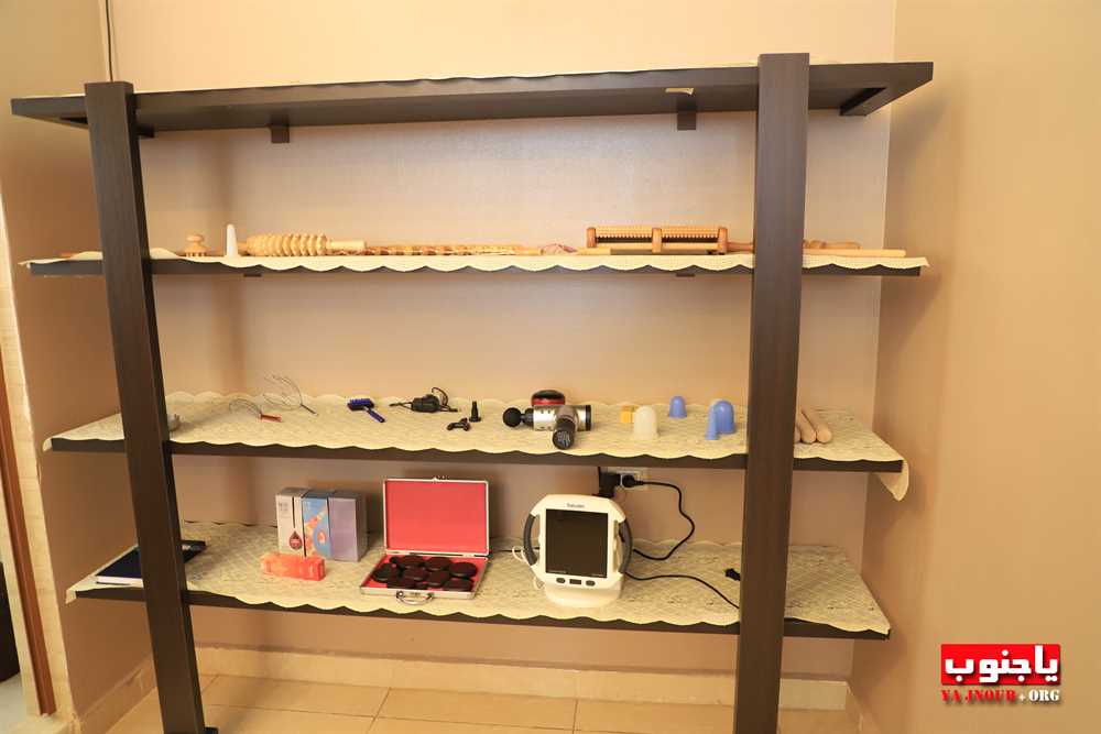 إفتتاح مركز Body Massage في بلدة معركة