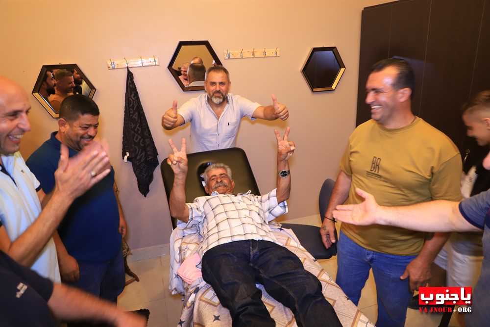 إفتتاح مركز Body Massage في بلدة معركة