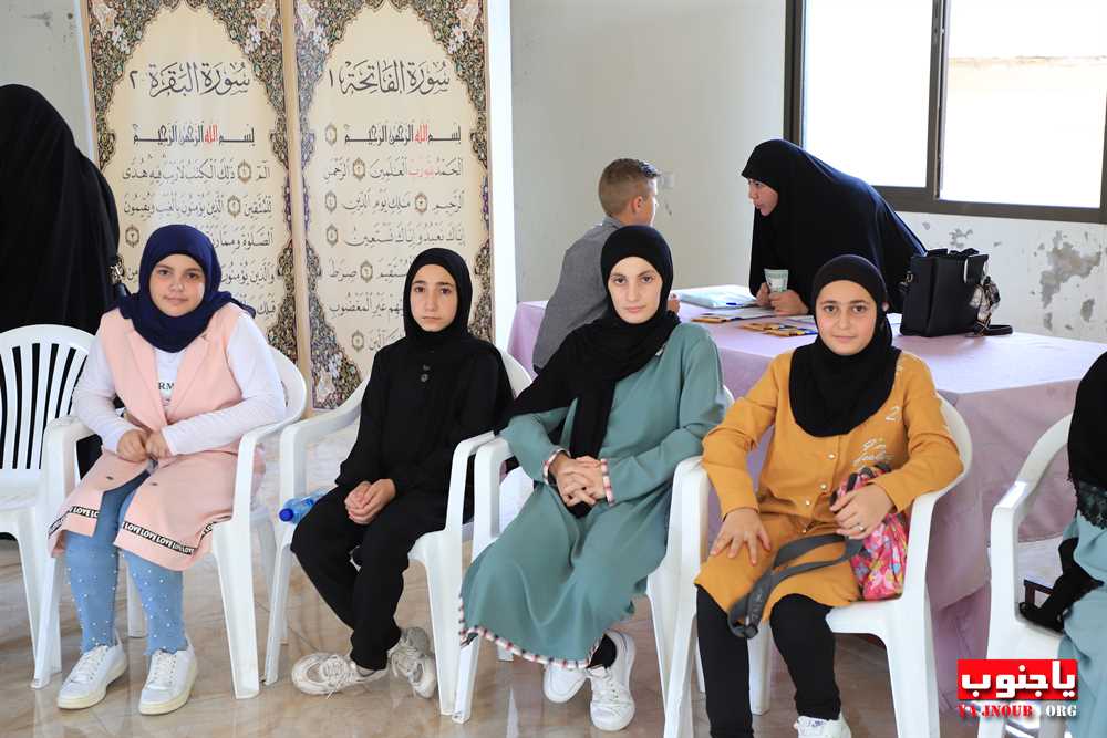 انطلاق دورة رياحين القرآن الكريم الشتوية في طيردبا
