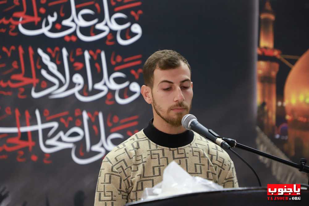 طيردبا : ذكرى مرور ثلاثة أيام على وفاة الفقيدة الغالية المرحومة الحاجة نايفة زيدان في حسينية السيدة زينب ع  