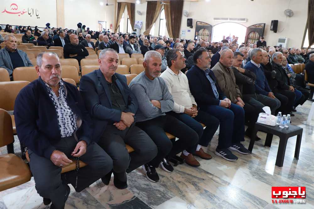 طيردبا : ذكرى مرور ثلاثة أيام على وفاة الفقيدة الغالية المرحومة الحاجة نايفة زيدان في حسينية السيدة زينب ع  