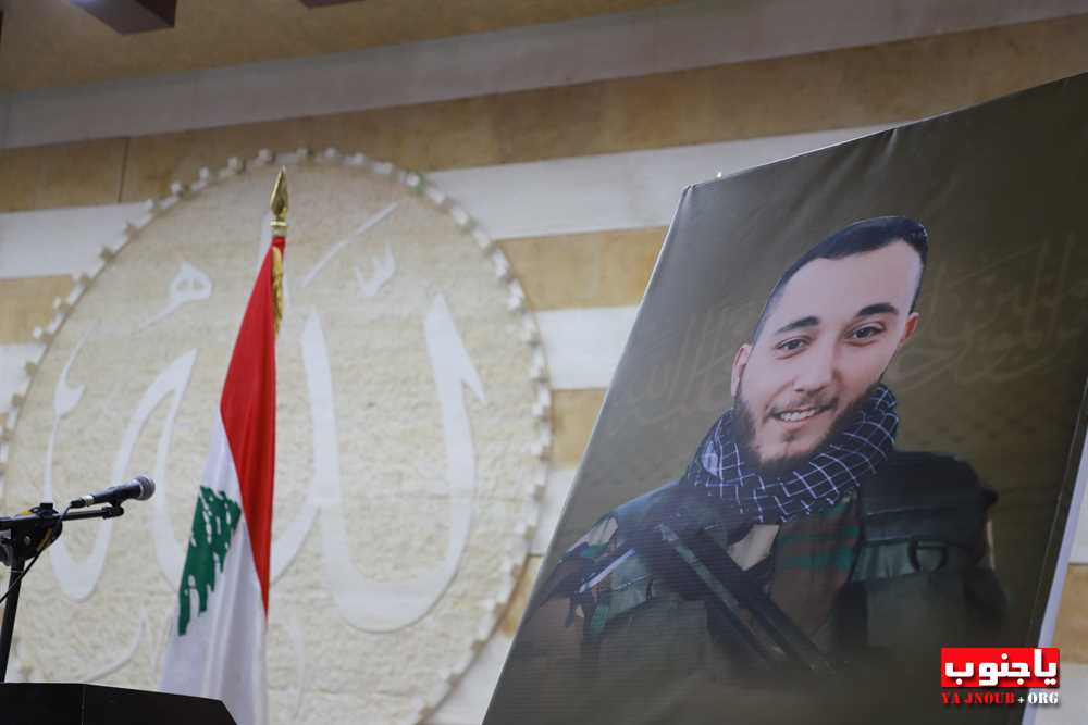 طيردبا : حفل تكريمي بمناسبة مرور اسبوع على رحيل فقيد الشباب الغالي المظلوم فؤاد محمد مغنية في حسينية السيدة زينب ع 