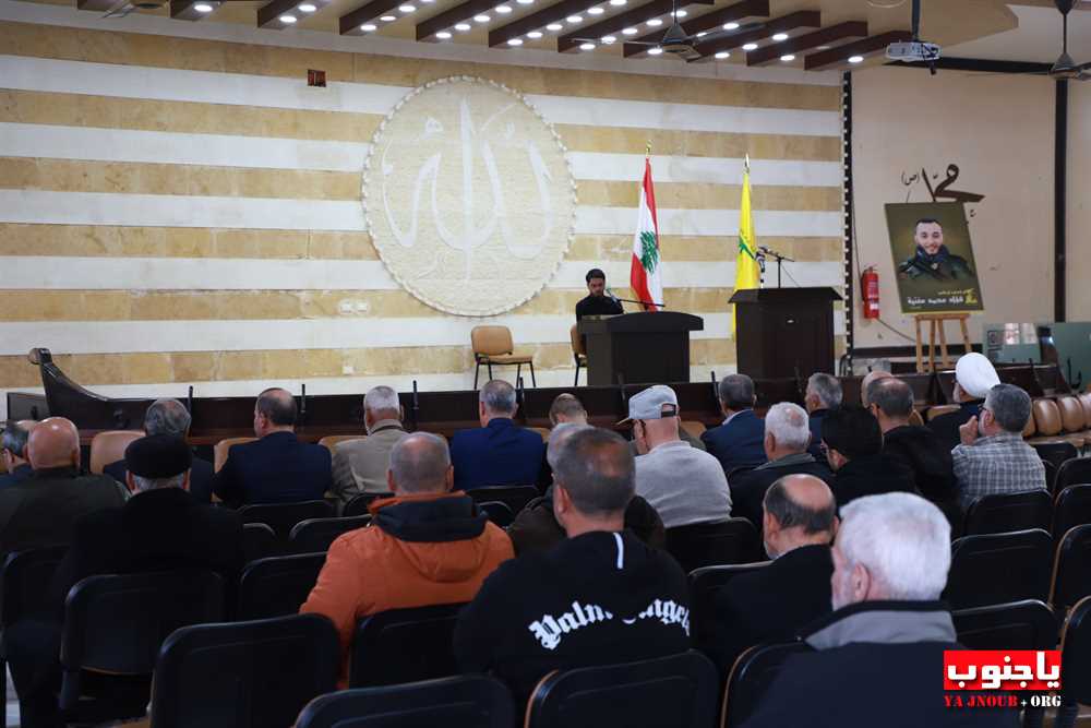 طيردبا : حفل تكريمي بمناسبة مرور اسبوع على رحيل فقيد الشباب الغالي المظلوم فؤاد محمد مغنية في حسينية السيدة زينب ع 