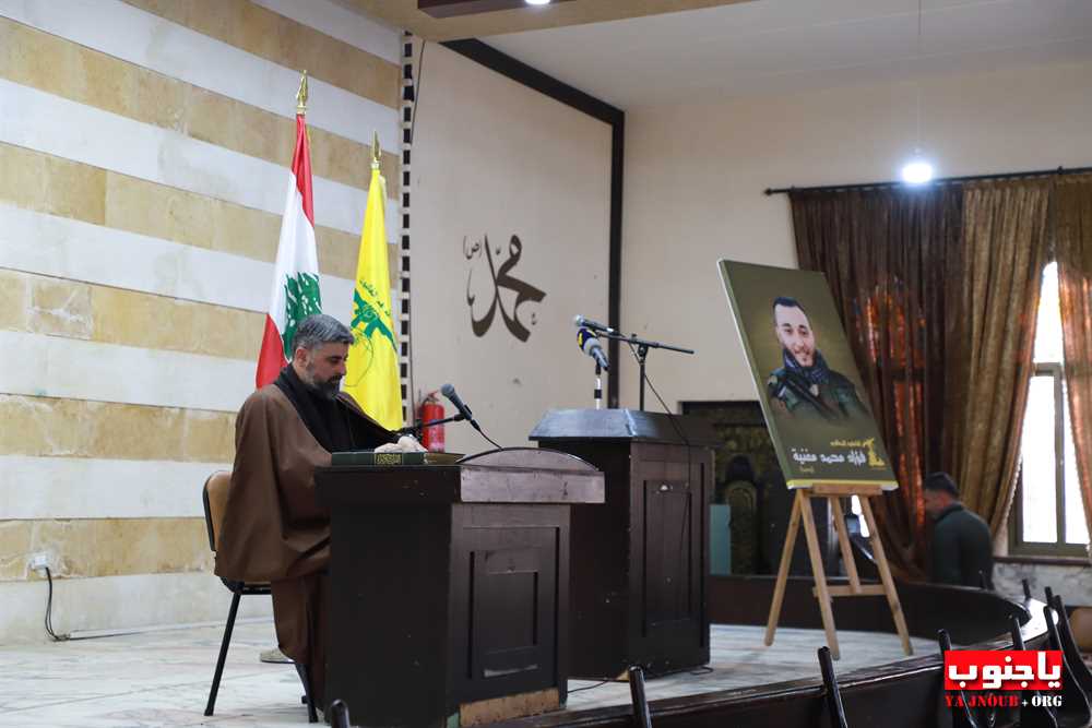 طيردبا : حفل تكريمي بمناسبة مرور اسبوع على رحيل فقيد الشباب الغالي المظلوم فؤاد محمد مغنية في حسينية السيدة زينب ع 