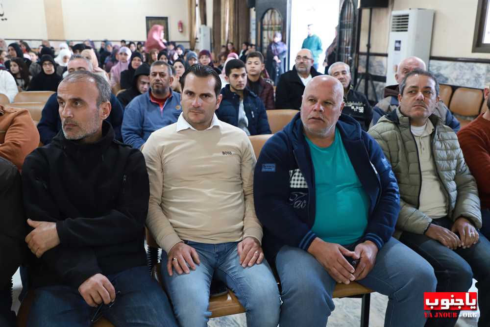 طيردبا : حفل التكليف السنوي الثاني 