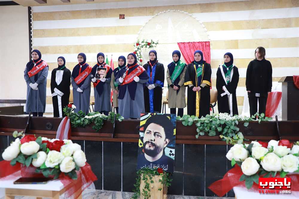 طيردبا : حفل التكليف السنوي الثاني 