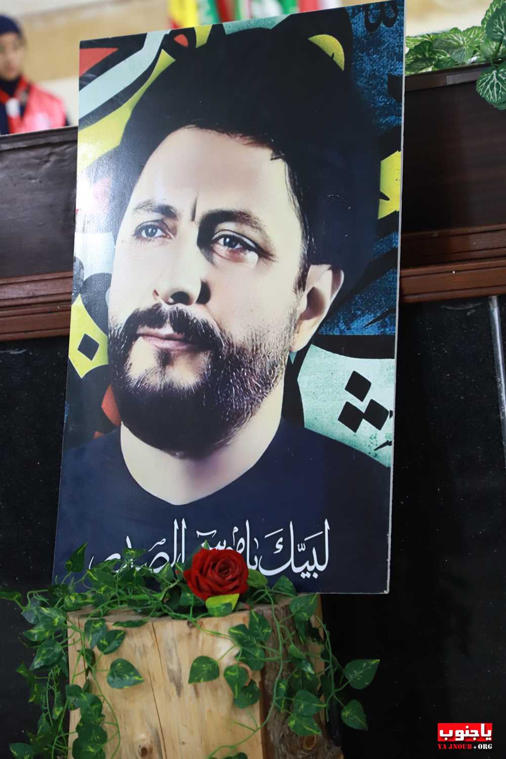طيردبا : حفل التكليف السنوي الثاني 