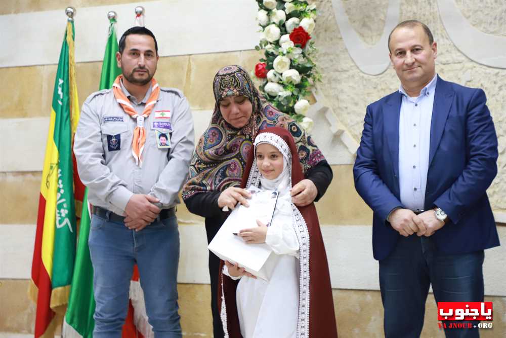 طيردبا : حفل التكليف السنوي الثاني 