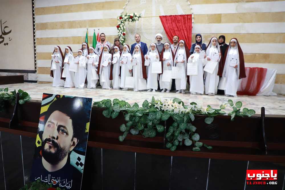 طيردبا : حفل التكليف السنوي الثاني 