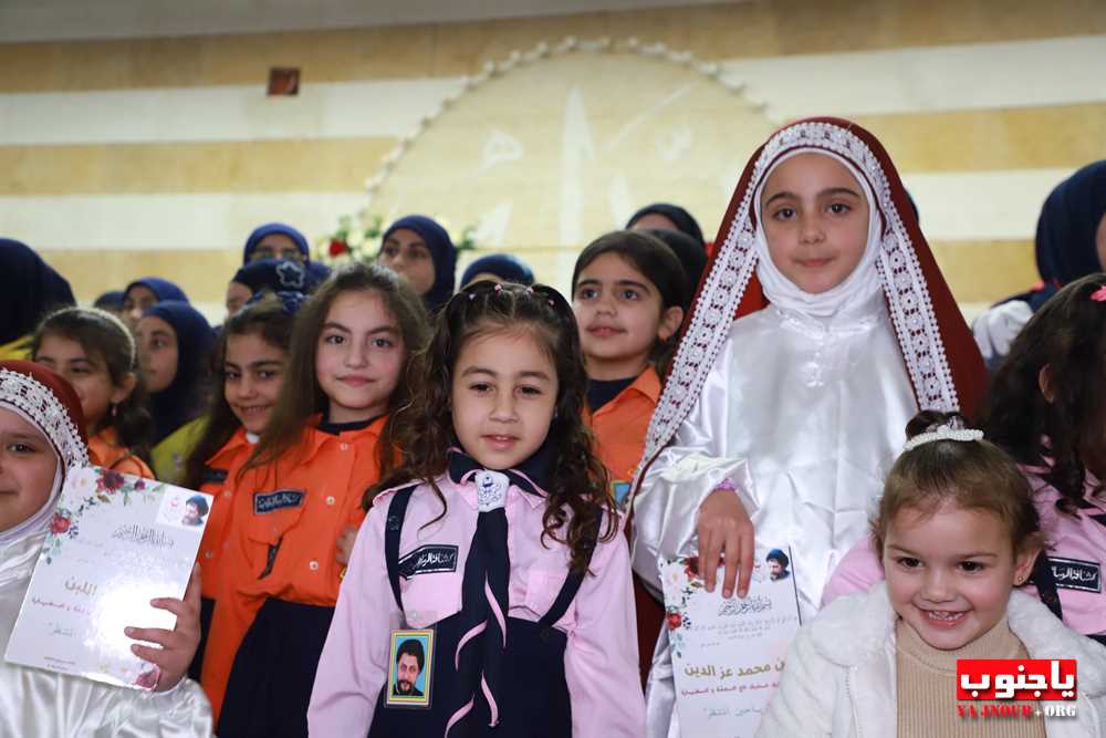 طيردبا : حفل التكليف السنوي الثاني 
