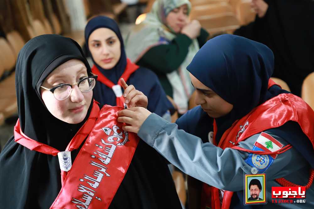 طيردبا : حفل التكليف السنوي الثاني 