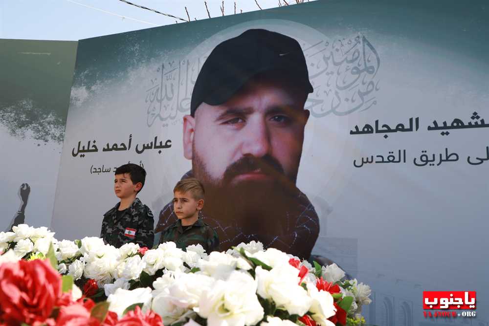 بالصور : تشييع الشهيد عباس أحمد خليل في بلدة السماعية الجنوبية 