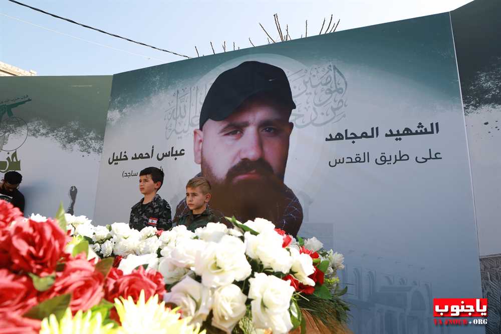 بالصور : تشييع الشهيد عباس أحمد خليل في بلدة السماعية الجنوبية 