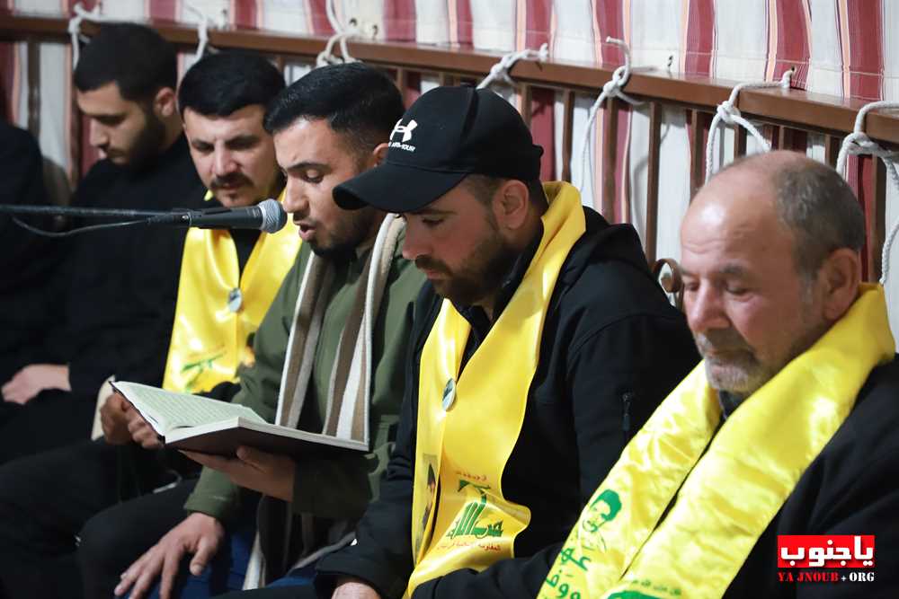 بلدة السماعية : مجلس عزاء حسيني عن روح السعيد عباس خليل في دارة العائلة 
