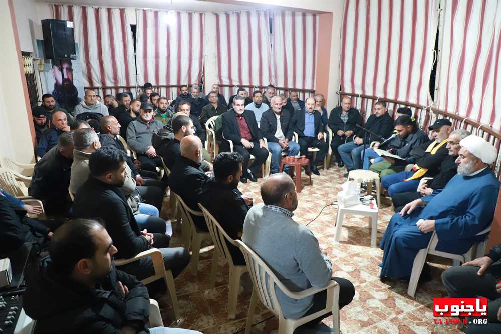 بلدة السماعية الجنوبية : مجلس عزاء حسيني عن روح السعيد عباس احمد خليل في دارة العائلة 