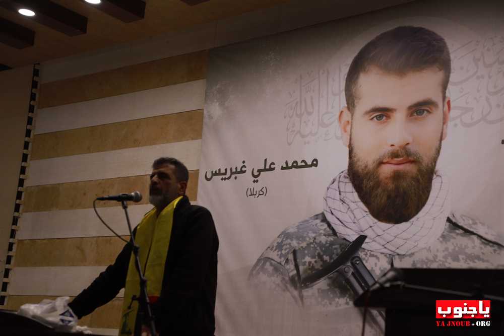 طيردبا : مجلس عزاء حسيني عن روح السعيد محمد علي غبريس في حسينية السيدة زينب ع 