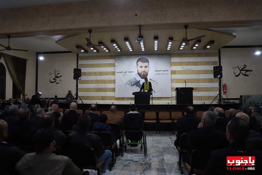 طيردبا : مجلس عزاء حسيني عن روح السعيد محمد علي غبريس في حسينية السيدة زينب ع 