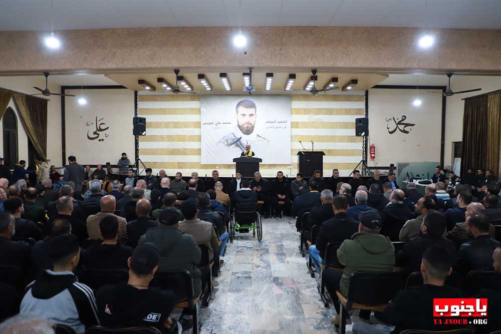 طيردبا : مجلس عزاء حسيني عن روح السعيد محمد علي غبريس في حسينية السيدة زينب ع 