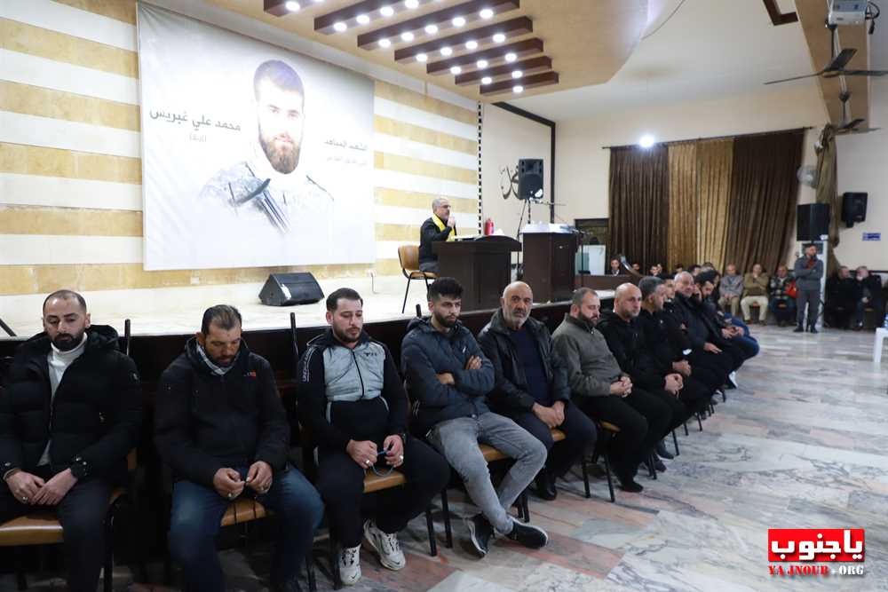 طيردبا : مجلس عزاء حسيني عن روح السعيد محمد علي غبريس في حسينية السيدة زينب ع 